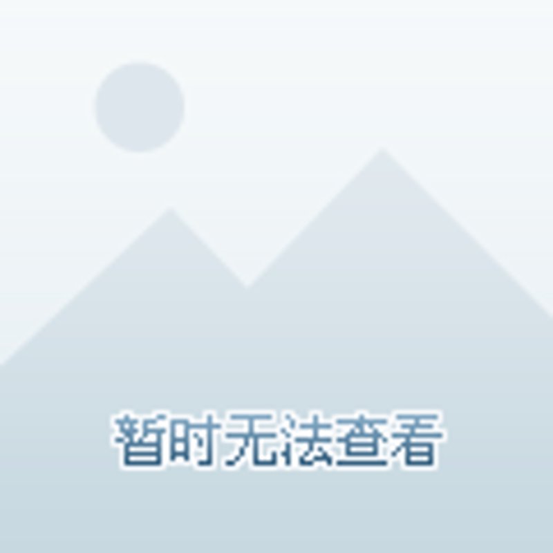 绿地海湾:城市的绿肺与海风的拥抱