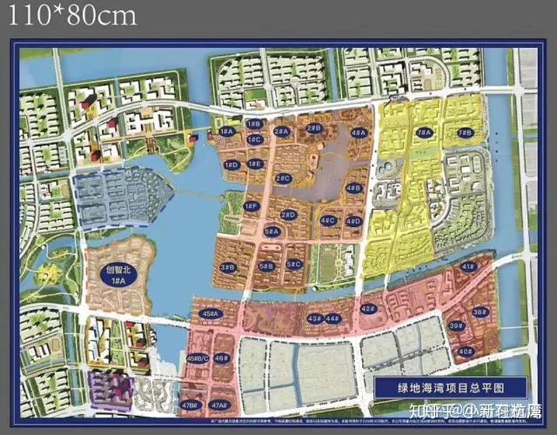 拥抱自然的宜居梦想——绿地海湾售楼处探秘